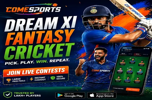 Samsunga23cover (samsunga 23 cover) fantasy cricket & matchday visual 1