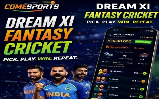 Gujarat vs Rajasthan on Samsunga23cover
